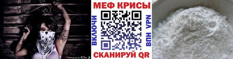 Купить наркотик Кропоткин Alpha PVP  ГАШИШ  Амфетамин  Псилоцибиновые грибы  гидра ссылки  МАРИХУАНА 
