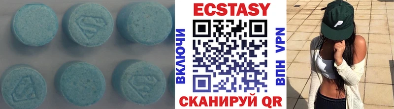купить наркоту  Кропоткин  Ecstasy louis Vuitton 