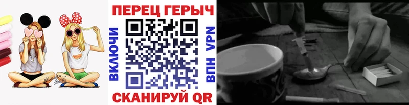 Героин Афган  Кропоткин 