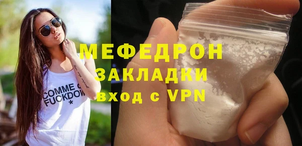 дмт Белоозёрский
