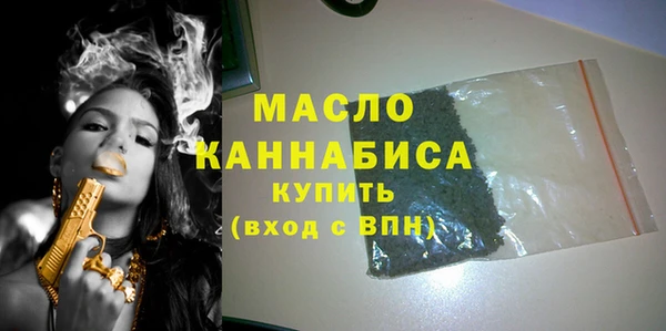 дмт Белоозёрский