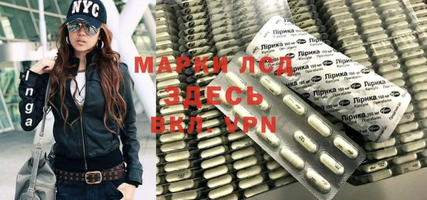 дмт Белоозёрский