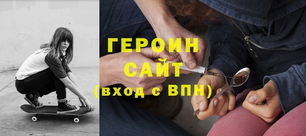 соль ск Беломорск