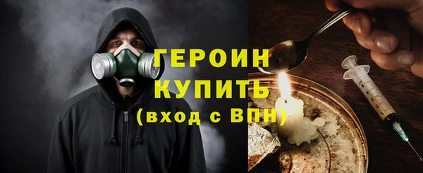 соль ск Беломорск