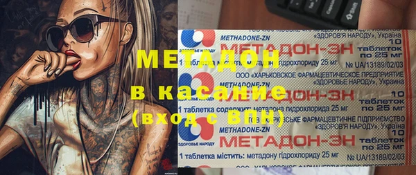 дмт Белоозёрский
