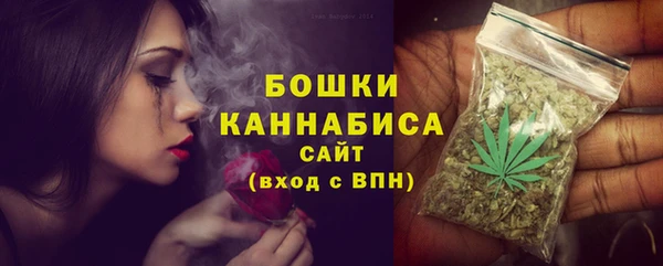 соль ск Беломорск
