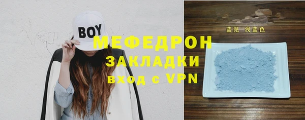 дмт Белоозёрский