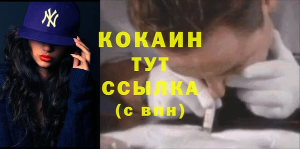 дмт Белоозёрский