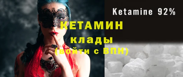 дмт Белоозёрский