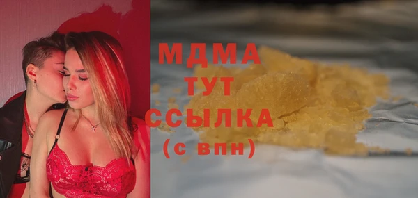 дмт Белоозёрский