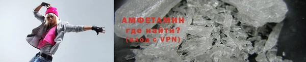 дмт Белоозёрский