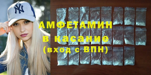 дмт Белоозёрский