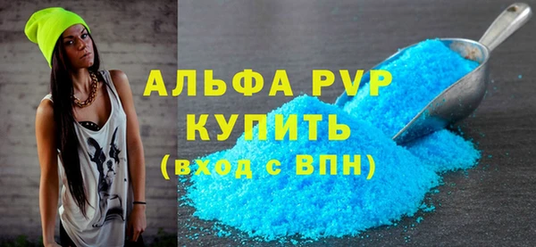 дмт Белоозёрский