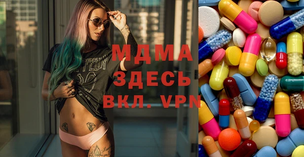 дмт Белоозёрский