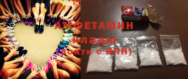 дмт Белоозёрский