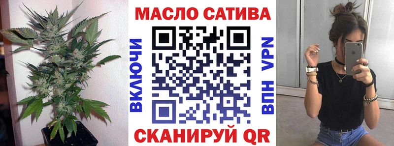 где можно купить наркотик  Кропоткин  KRAKEN зеркало  Дистиллят ТГК гашишное масло 