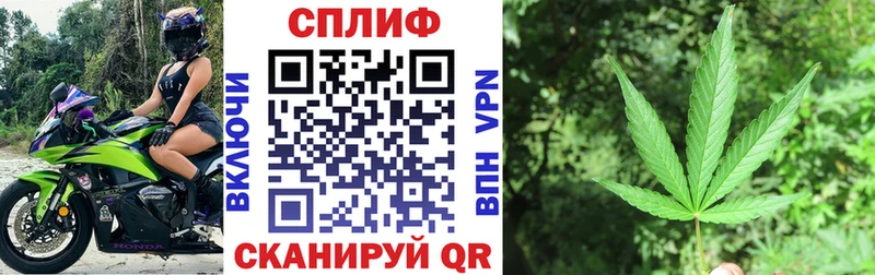 цены наркотик  Кропоткин  МАРИХУАНА конопля 